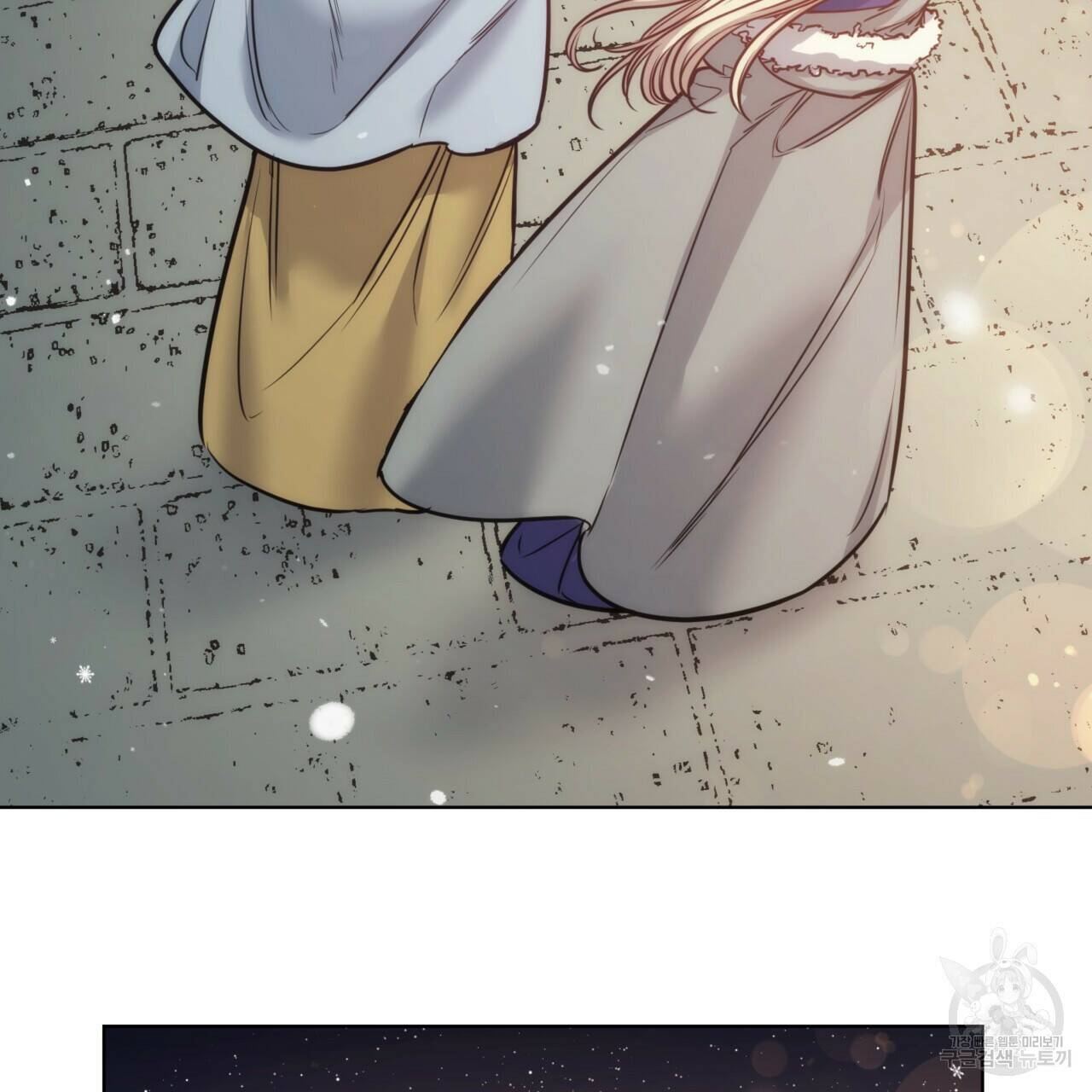 마귀 리디북스 116화 6