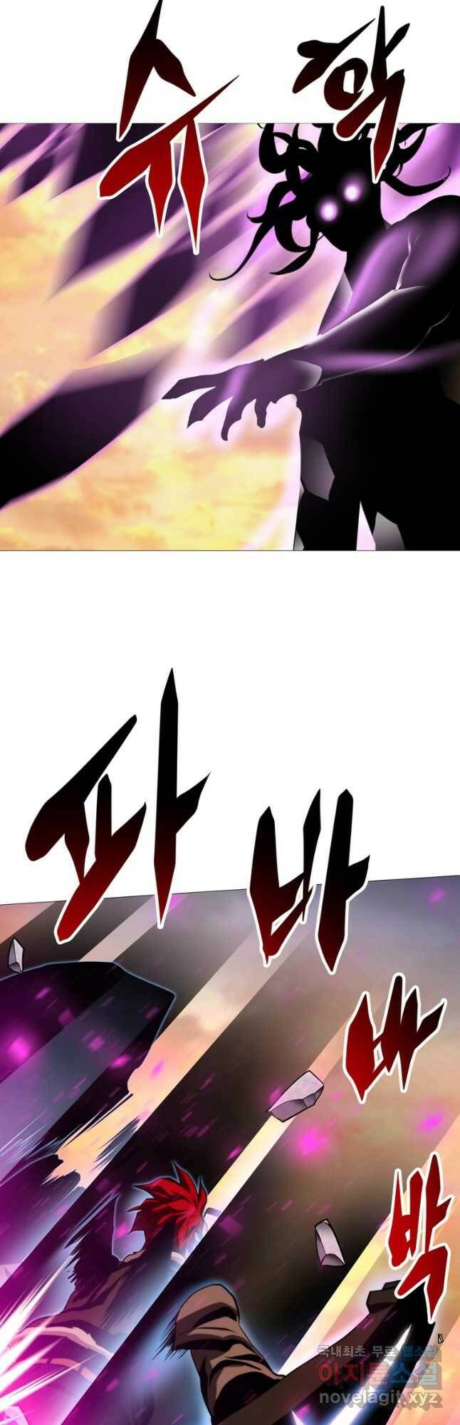 번아웃쇼크 외전5화(최종화) 3