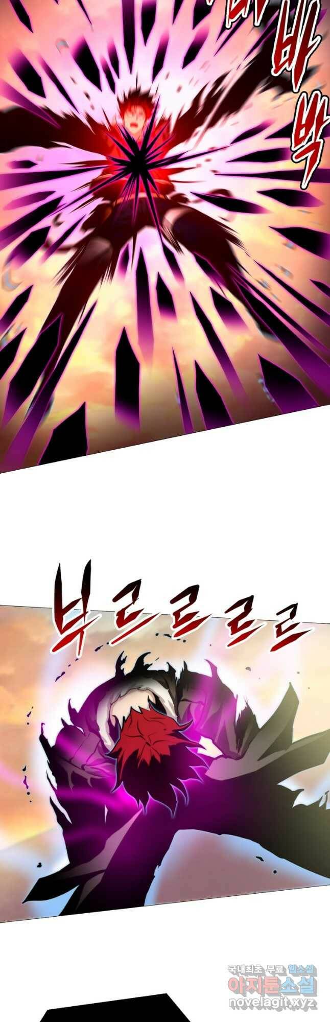 번아웃쇼크 외전5화(최종화) 8