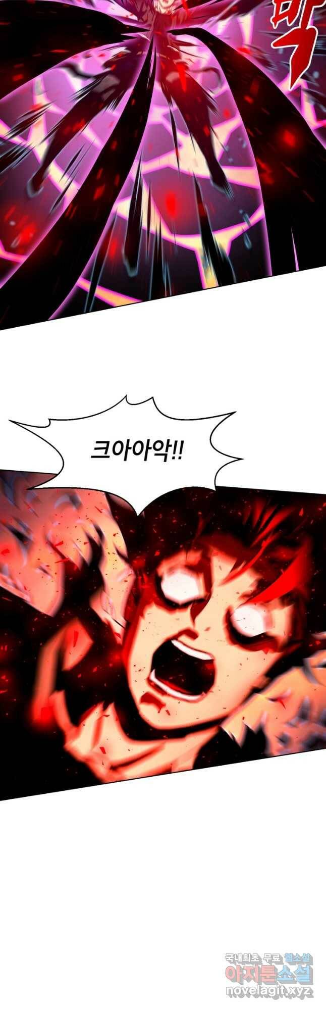 번아웃쇼크 외전5화(최종화) 19