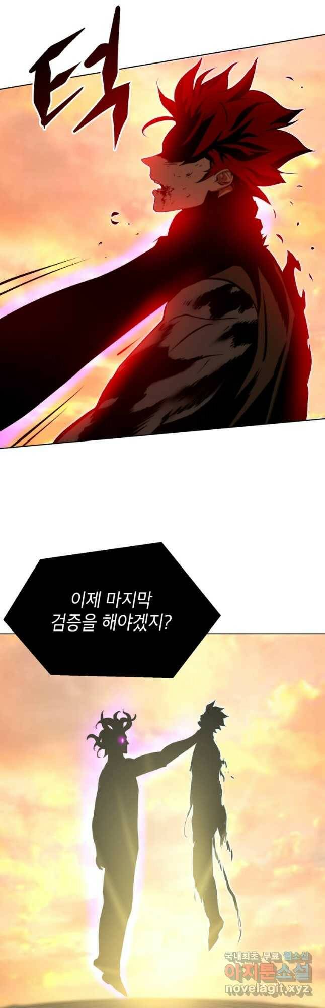 번아웃쇼크 외전5화(최종화) 20