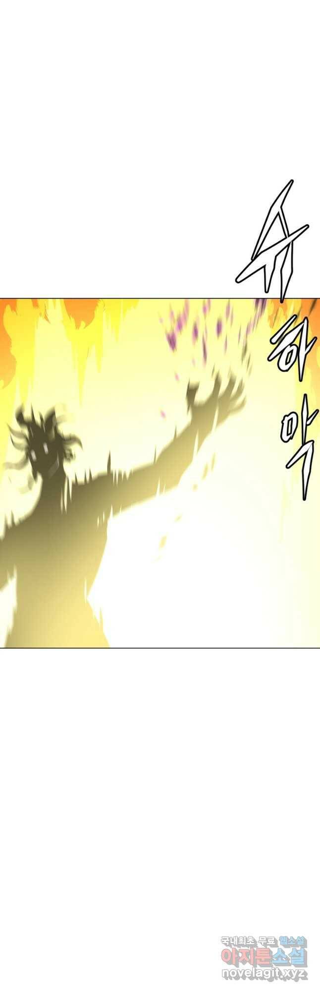 번아웃쇼크 외전5화(최종화) 25