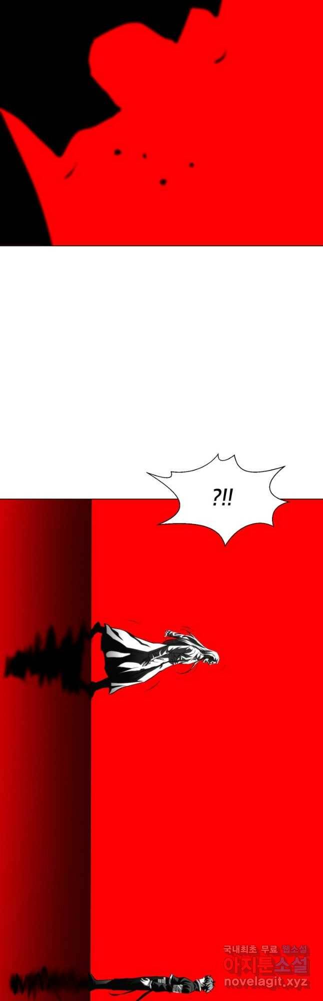 번아웃쇼크 외전5화(최종화) 29