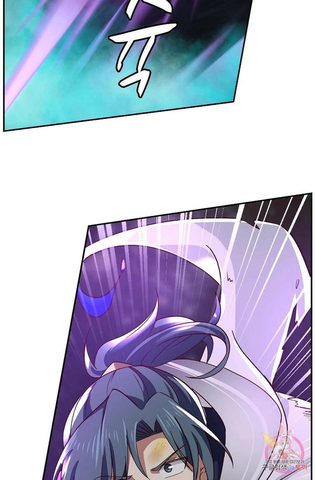 무련전봉 746화 9