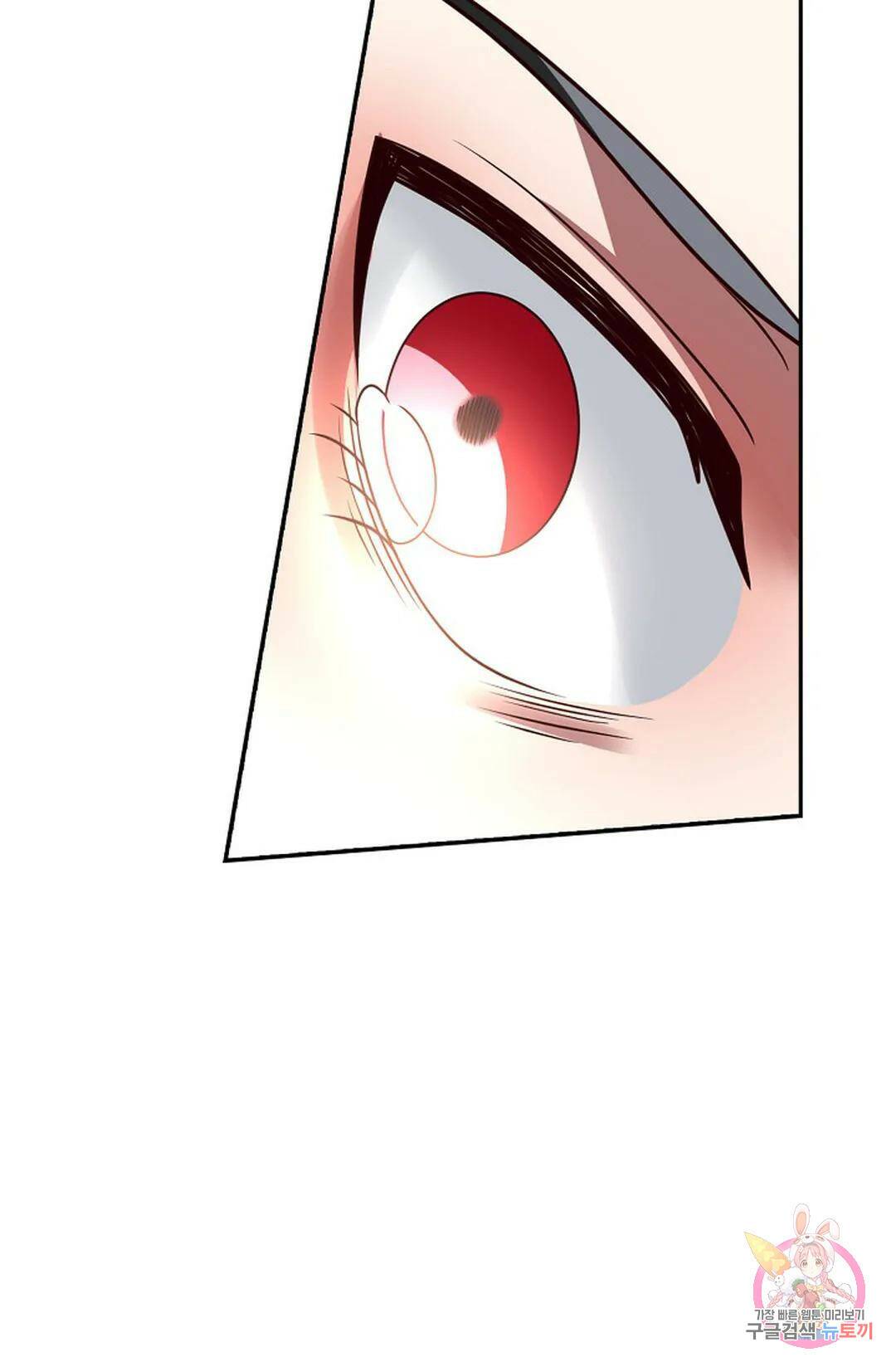 무련전봉 746화 29
