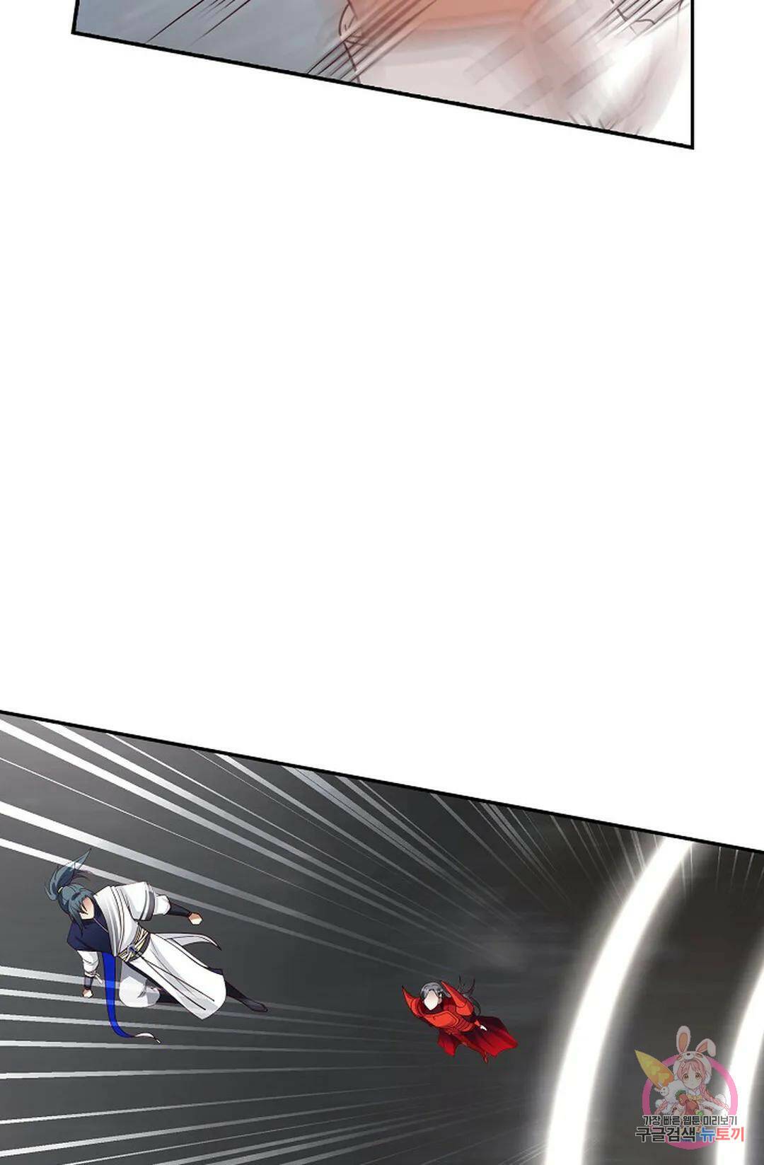 무련전봉 746화 33