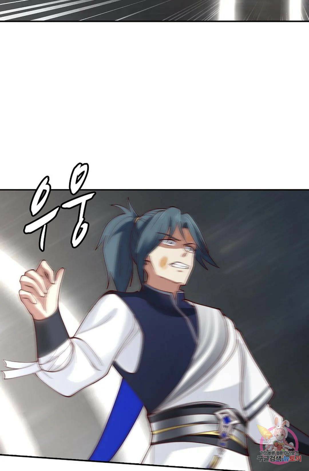무련전봉 746화 34