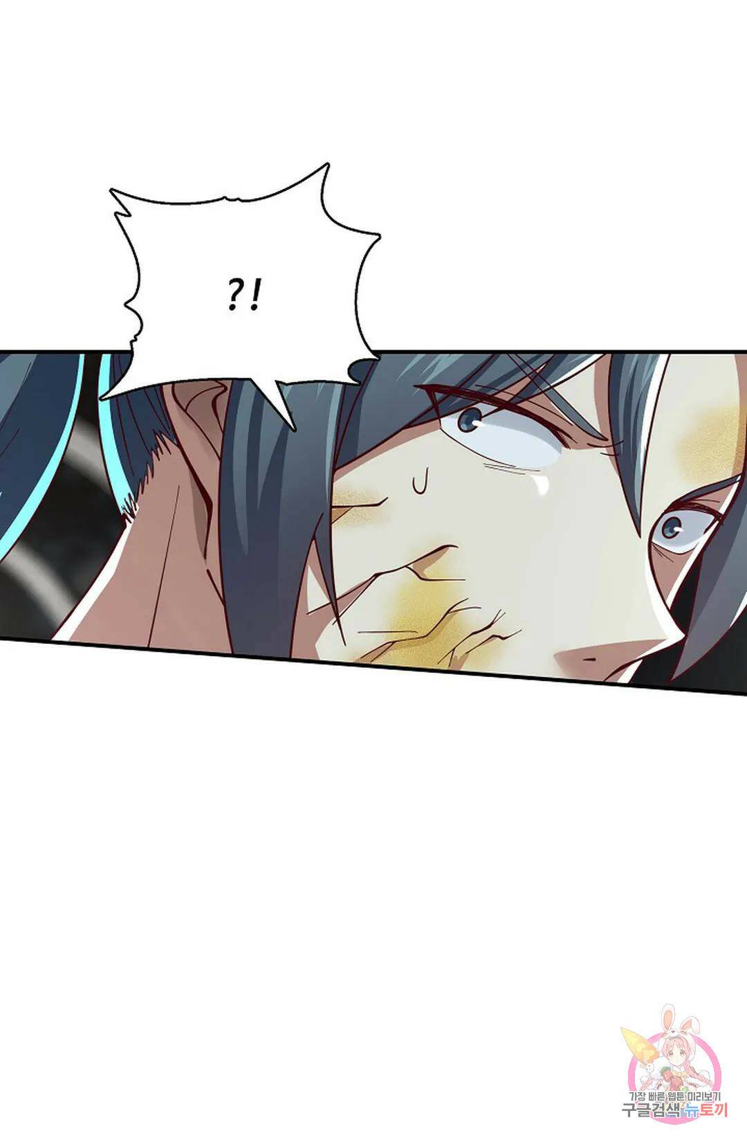 무련전봉 746화 39