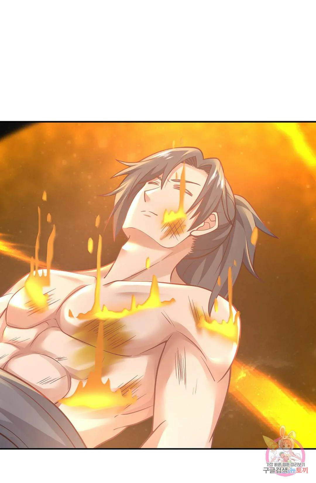 무련전봉 746화 47