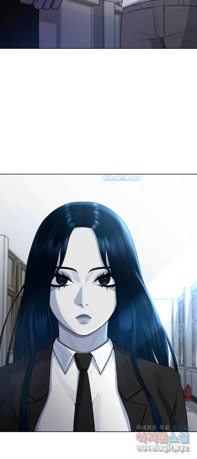 최면학교 71. 나에게 무슨 일이 생기면 36