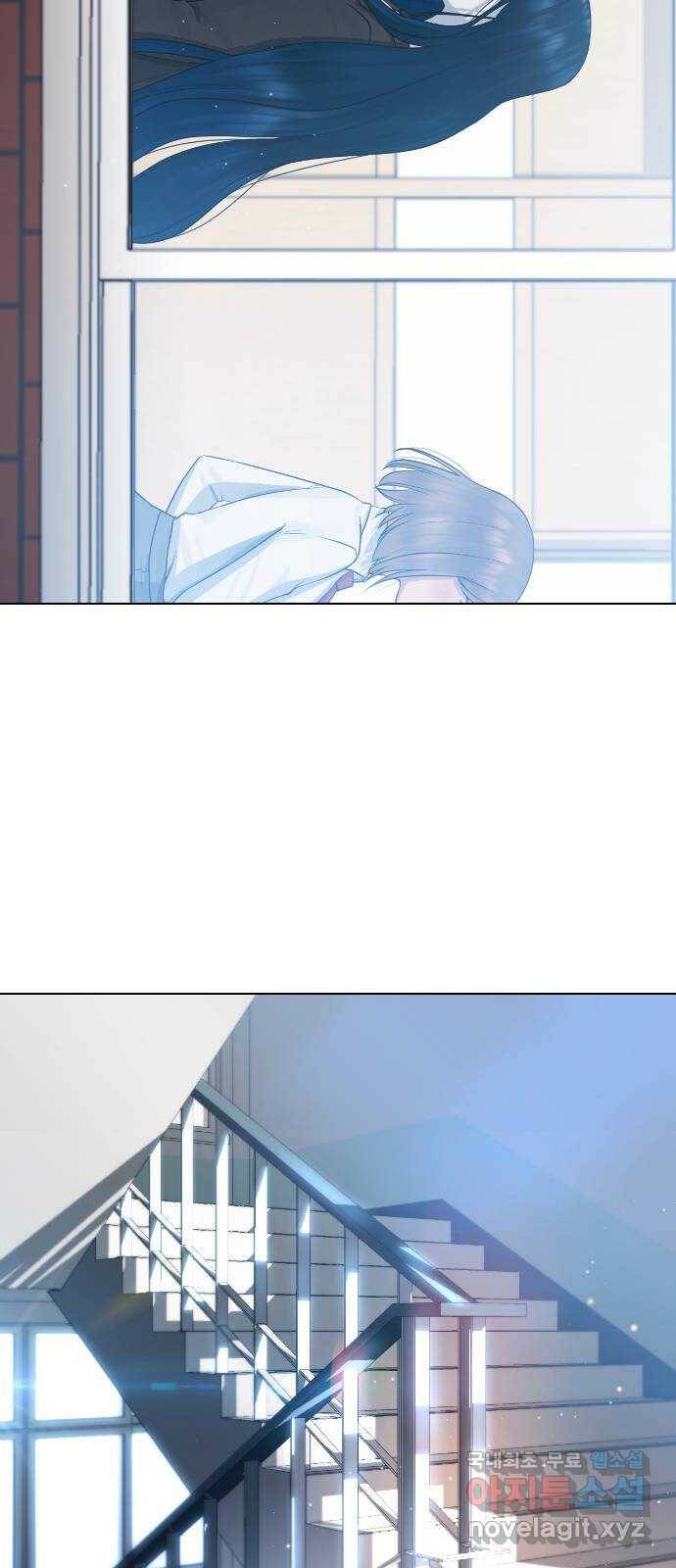 최면학교 71. 나에게 무슨 일이 생기면 44