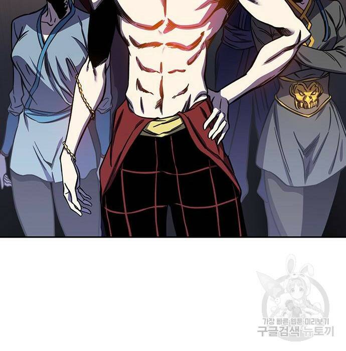 엑스애쉬 60화 129