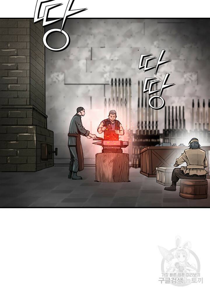 암천제 11화 28
