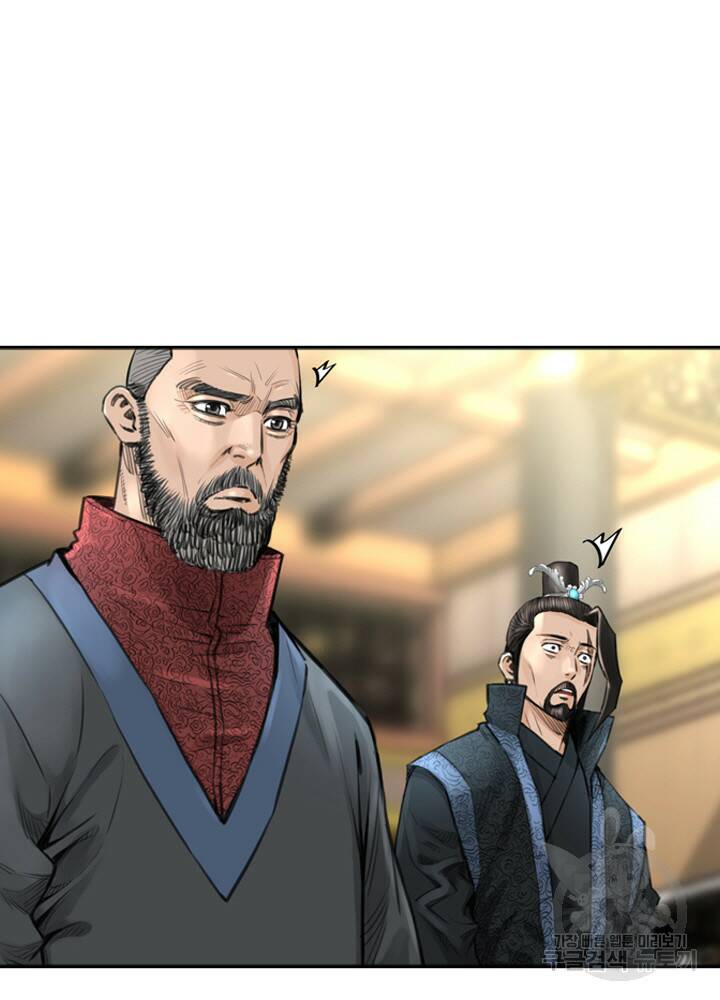 암천제 11화 111