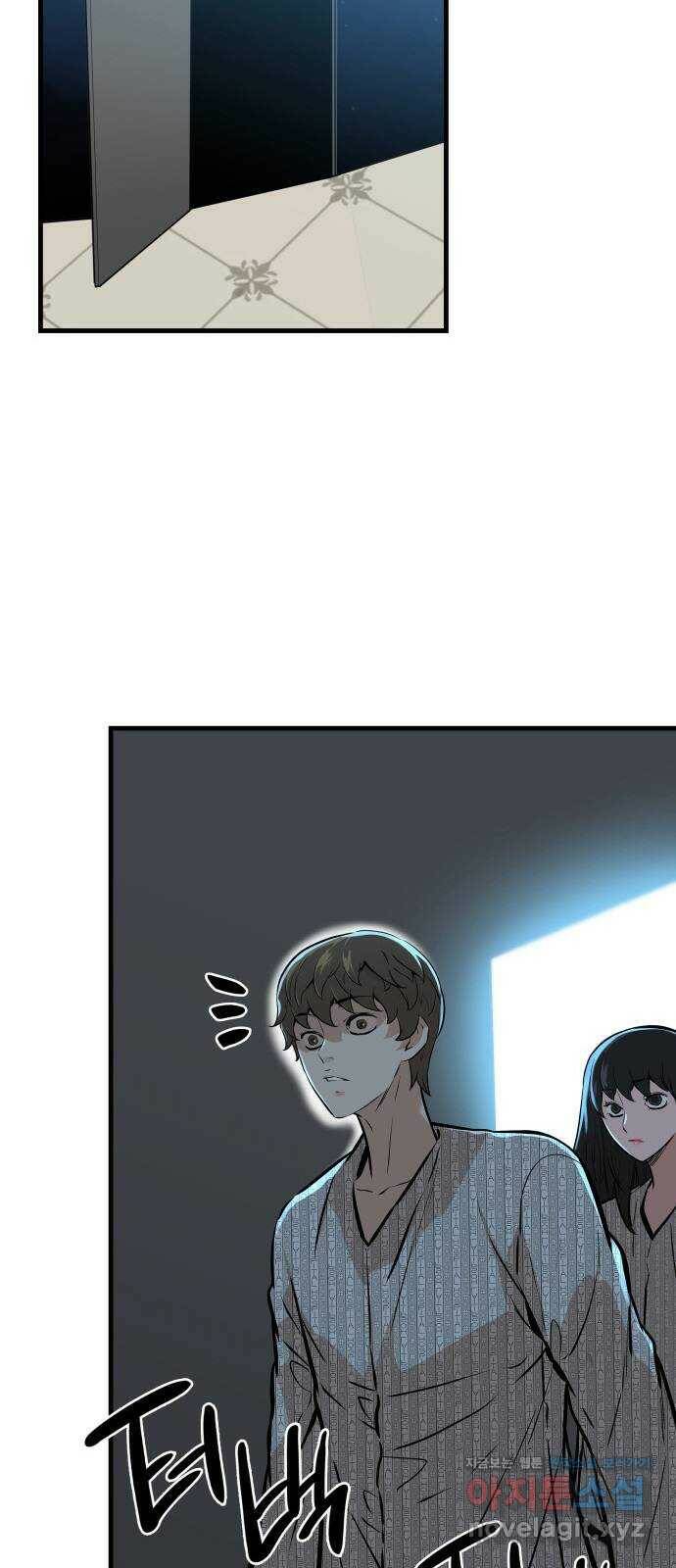 밀실 마피아 게임 33화. 김시운의 죽음(1) 19