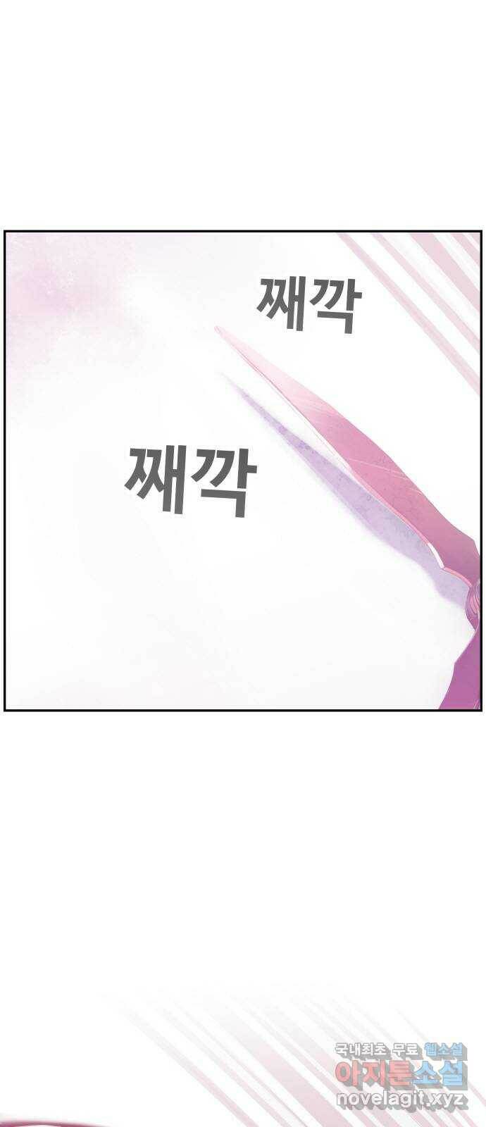 인생영화 1화 우리에게 내일은 없다 1