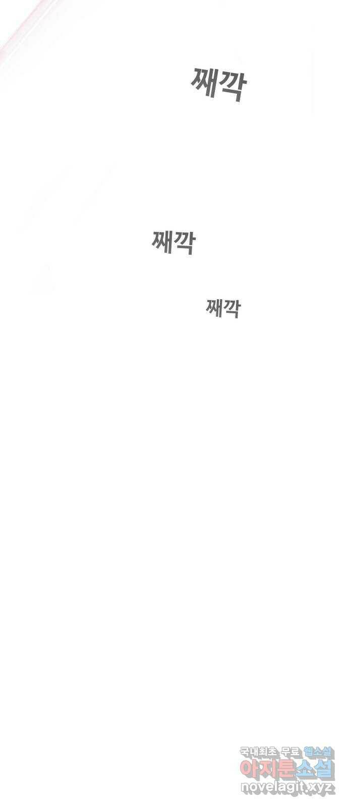 인생영화 1화 우리에게 내일은 없다 17