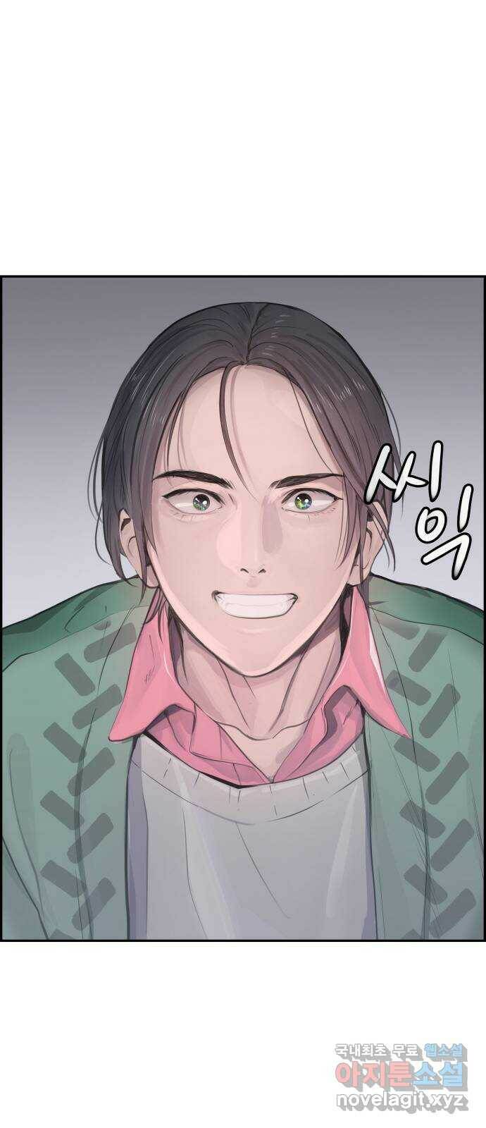 인생영화 1화 우리에게 내일은 없다 25