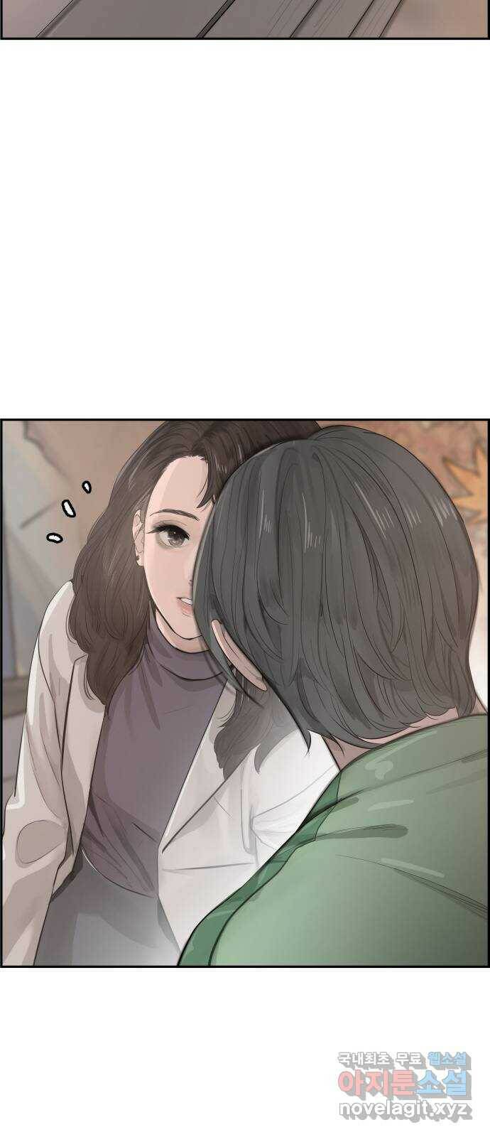 인생영화 1화 우리에게 내일은 없다 68