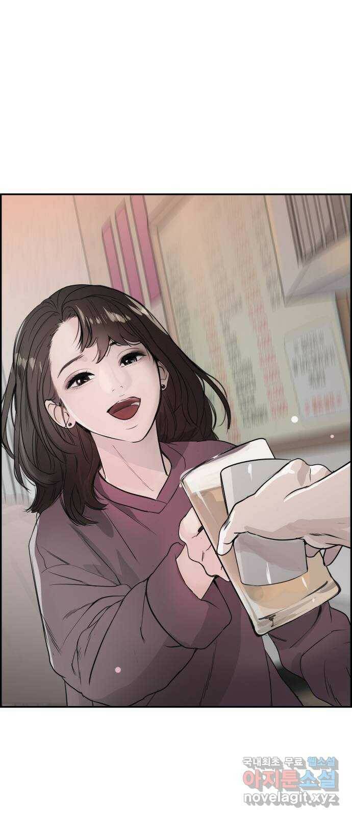 인생영화 1화 우리에게 내일은 없다 91