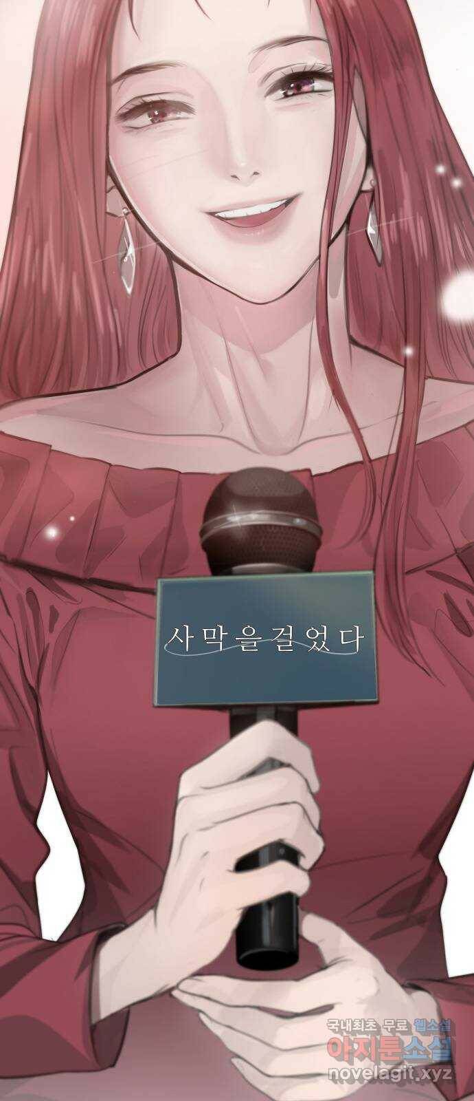 인생영화 1화 우리에게 내일은 없다 148