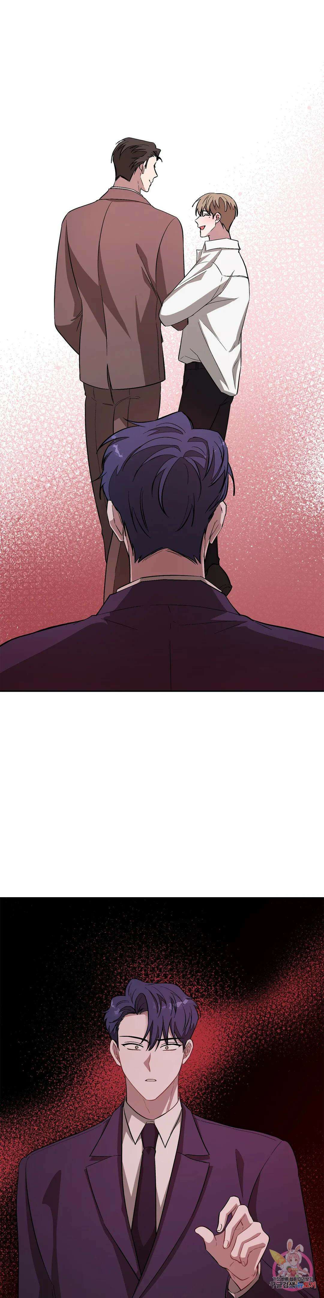 다시 27화 14