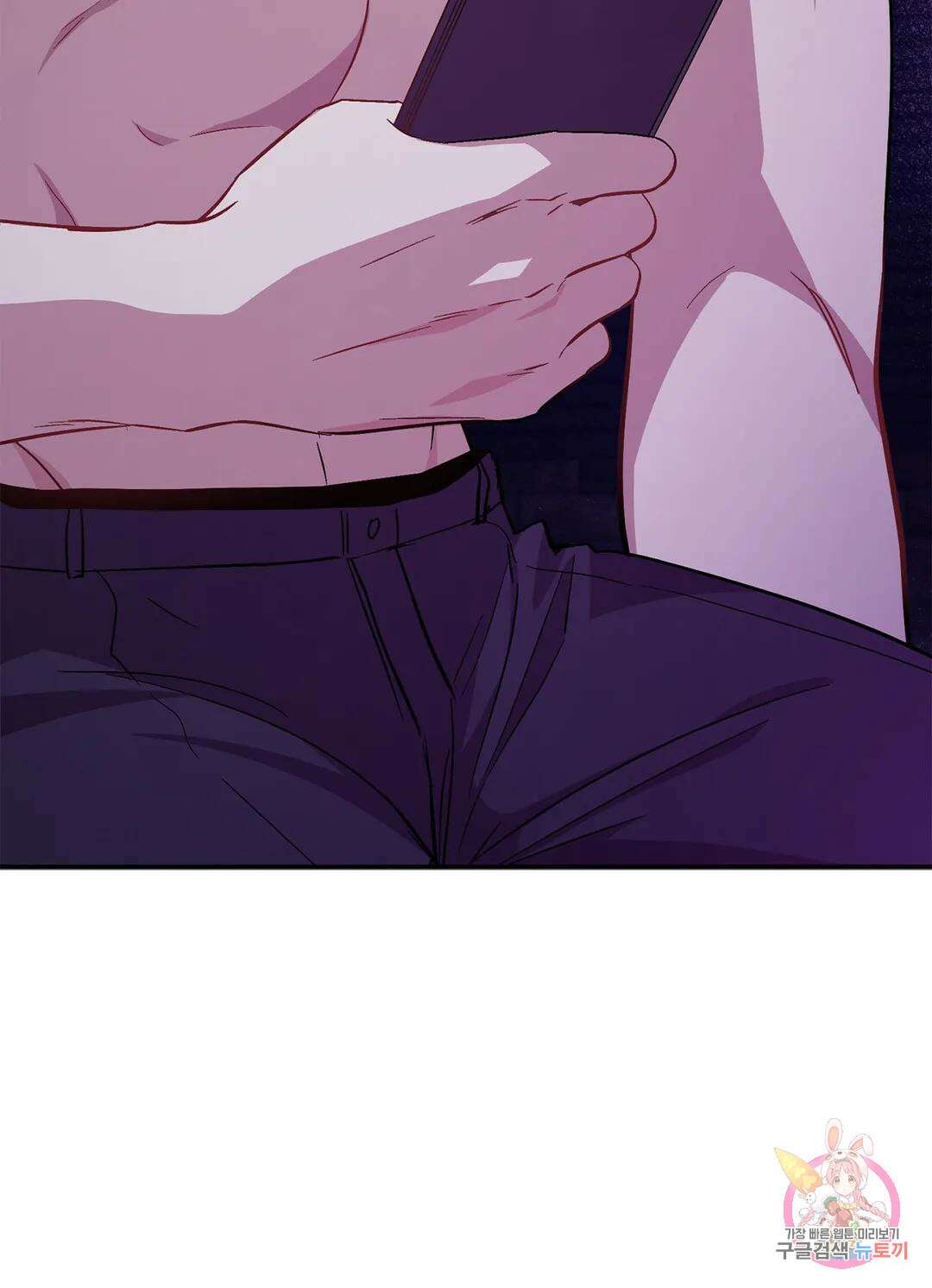 다시 27화 44
