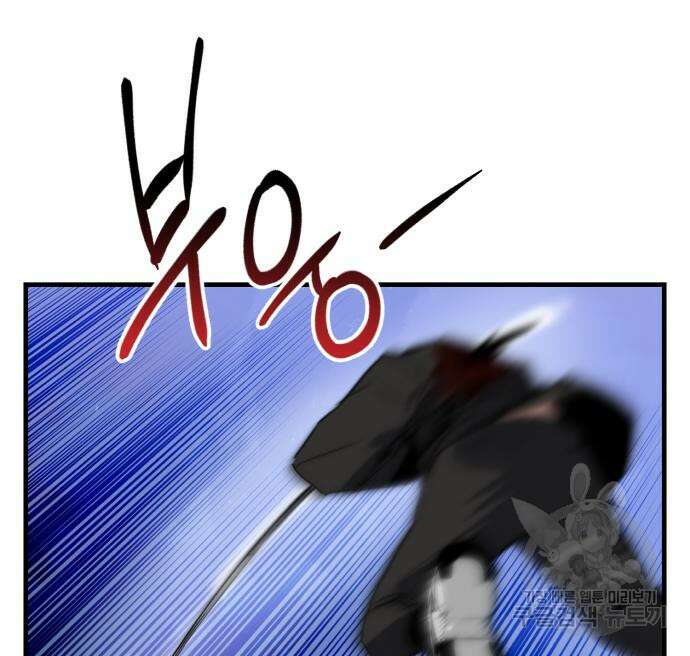 킬링킬러 23화 164