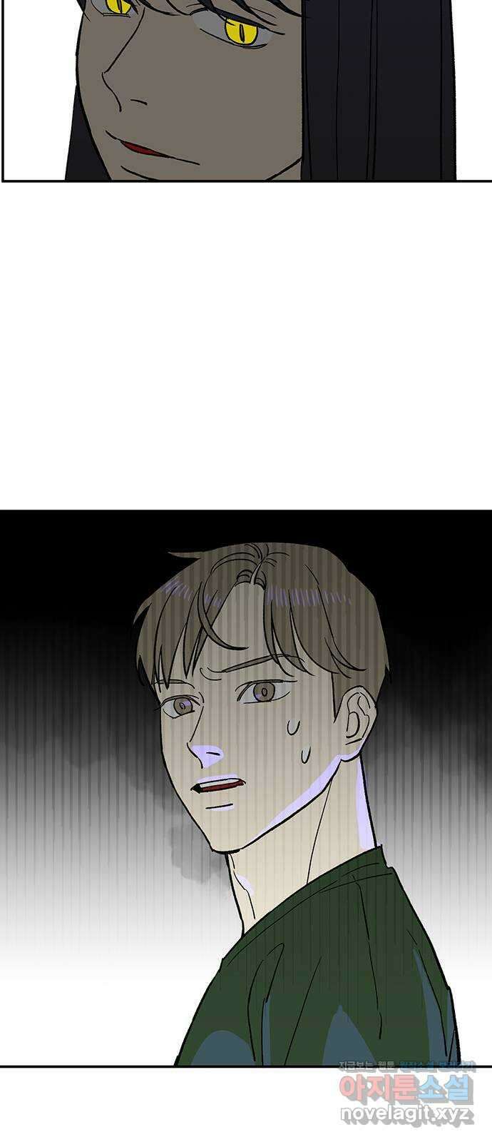 백호랑 시즌2 35화 반란(叛亂) 3 3