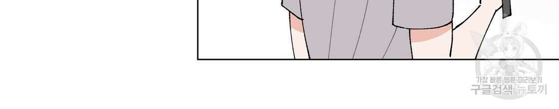 어쩌다가 전원일기 40화 17