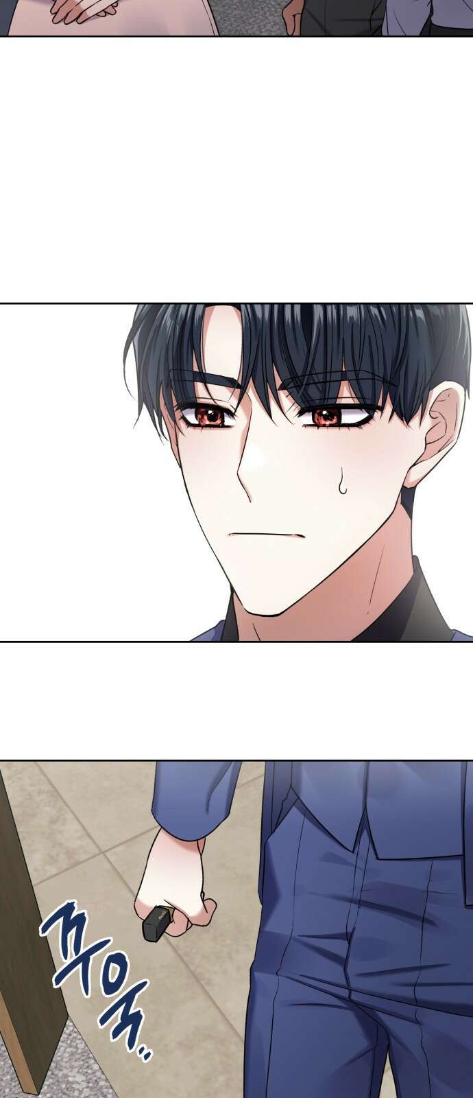 연애고수 7화 네가 감추고 있는 것 9