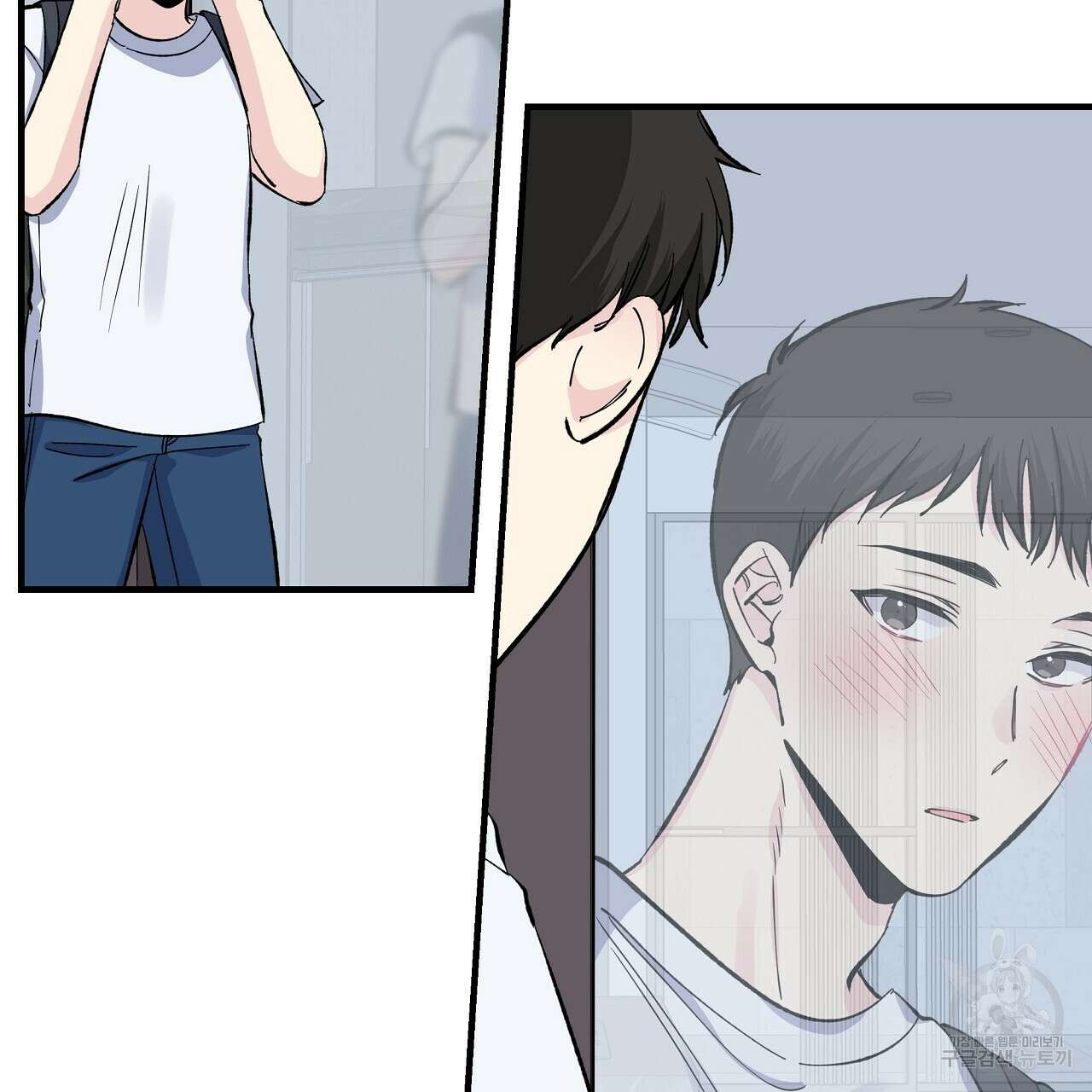 입술 36화 29