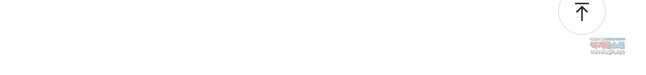 착한 남자 95화 54