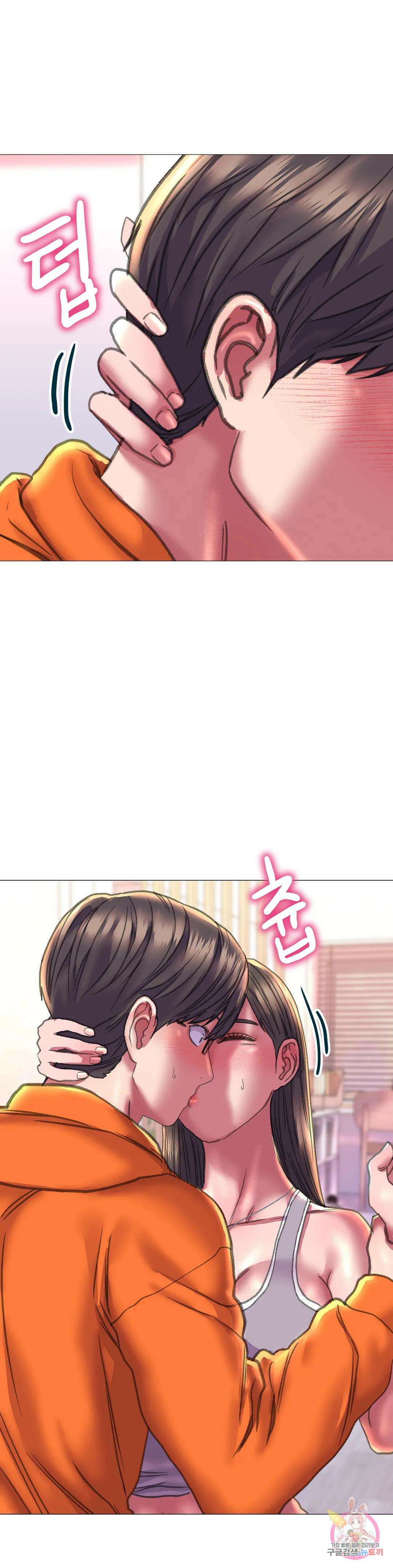 더블페이스 19화 22