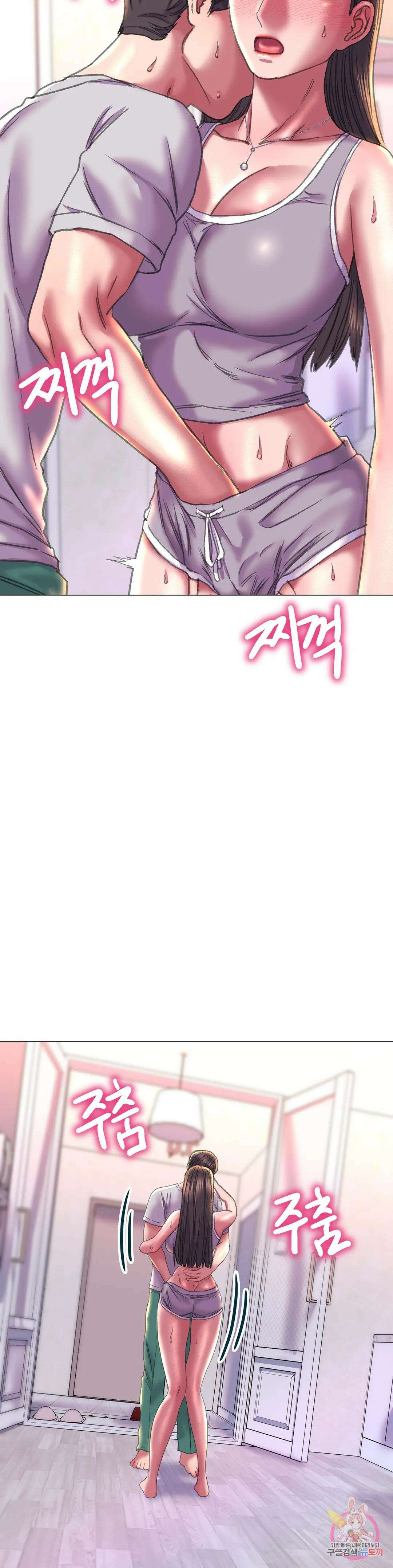 더블페이스 19화 27