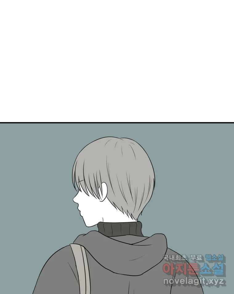 틀린 가족 안의 이층침대 1 1