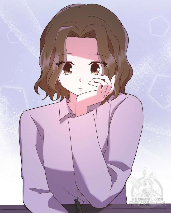 용이 없는 세상 42화 103