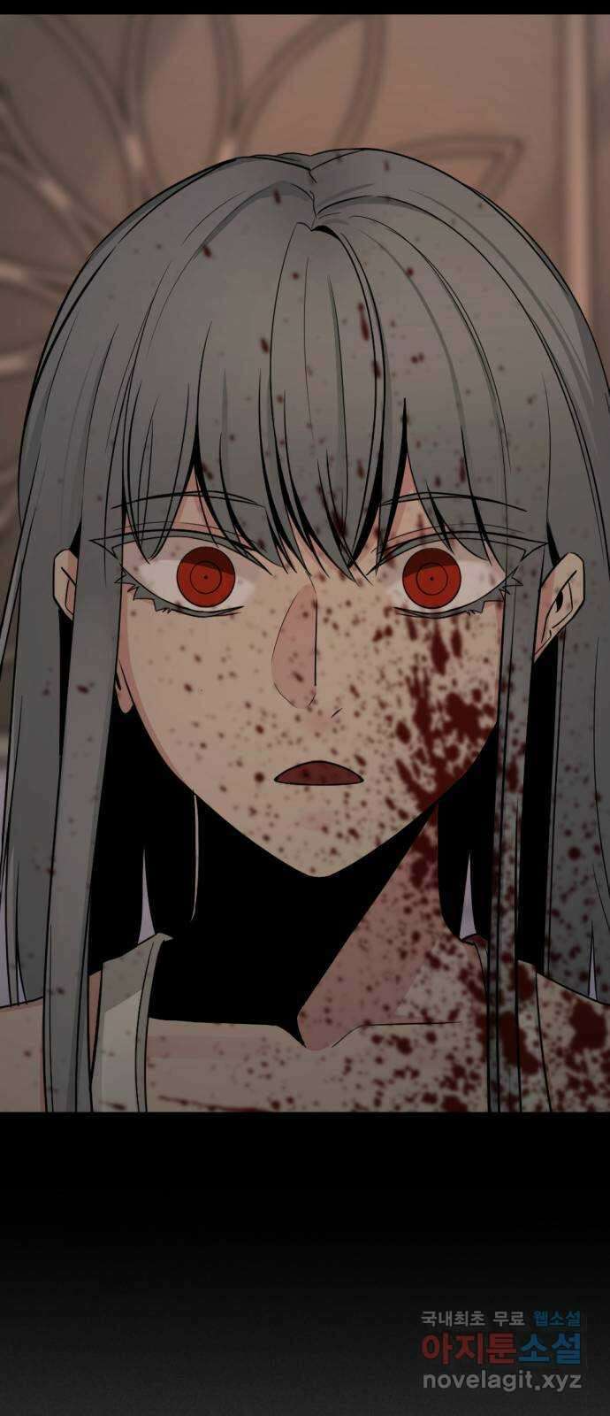 히어로 킬러 95화 11