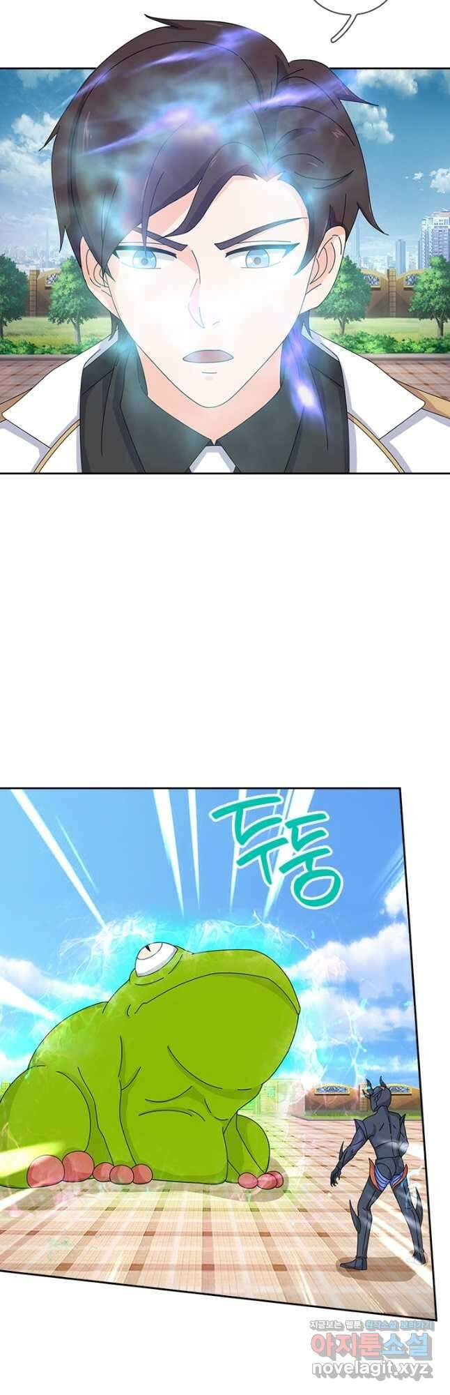 제왕의 귀환 143화 19