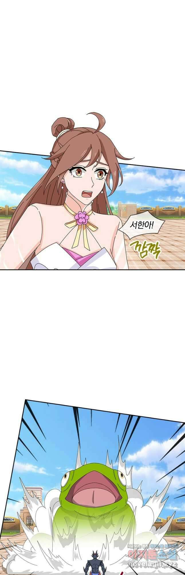 제왕의 귀환 143화 20