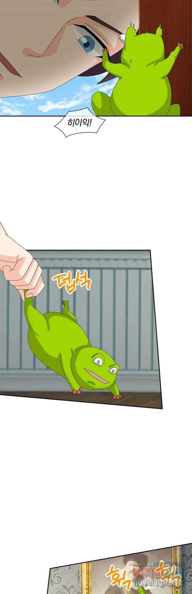 제왕의 귀환 143화 28