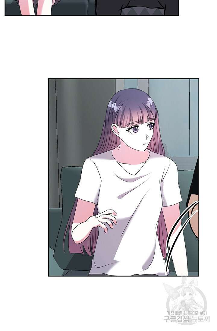 어울리지 않는 15화 9