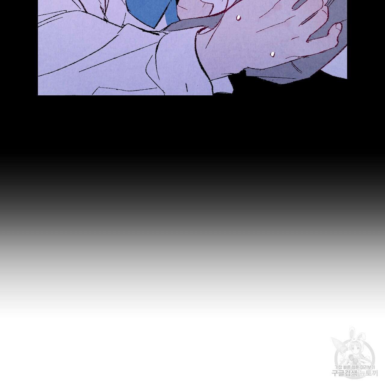 퍼펙트 버디 FUCK-PECT BUDDY 60화 시즌2 완결 7