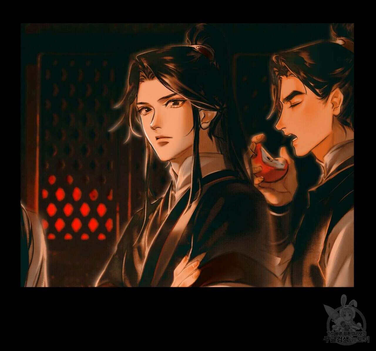 천관사복 2화 26