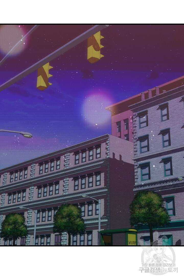 Boy meets Girl(보이미츠걸) 시즌2 7화 14