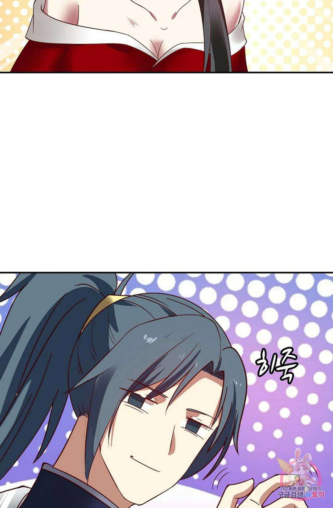 무련전봉 751화 30