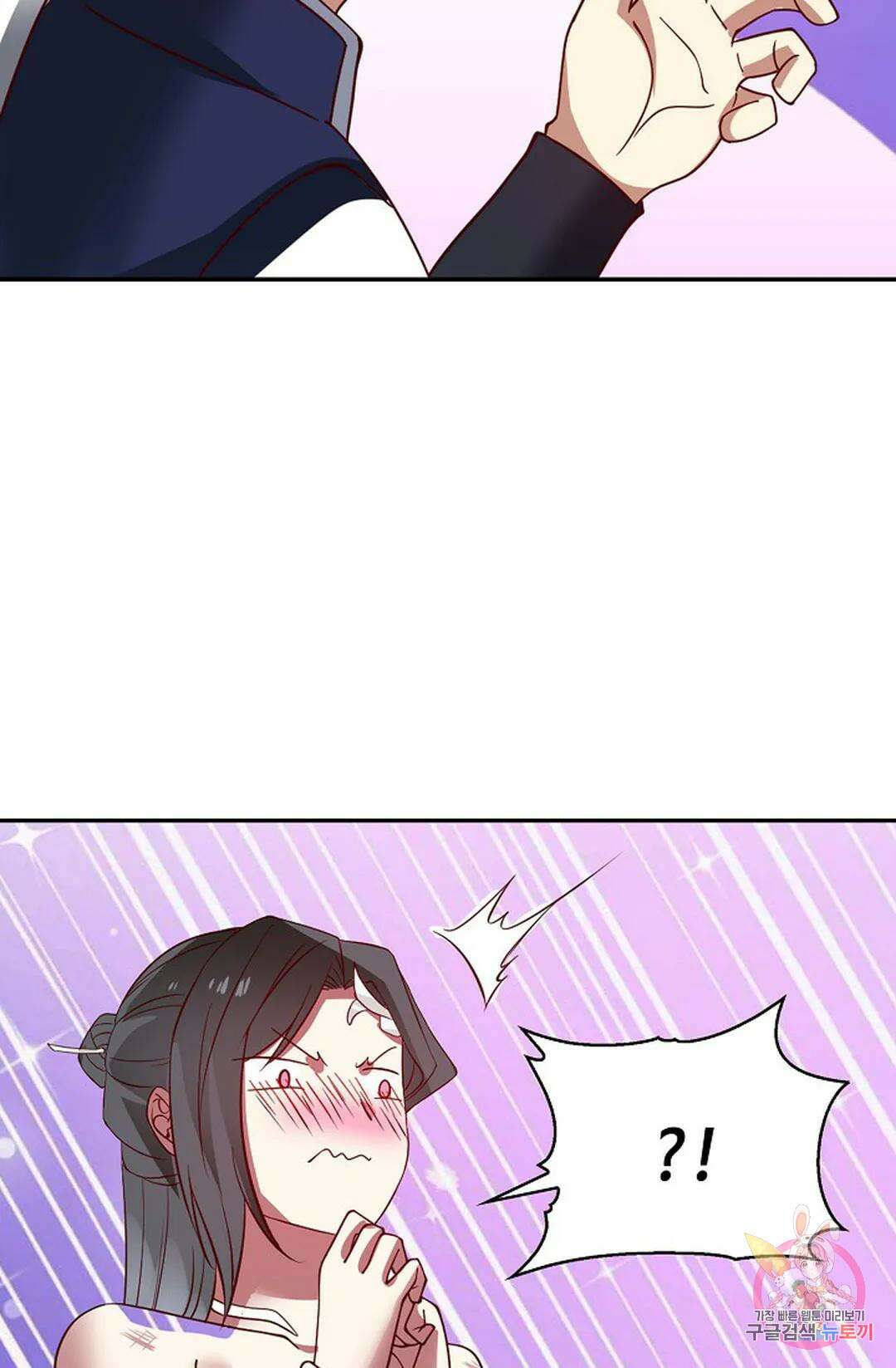 무련전봉 751화 31