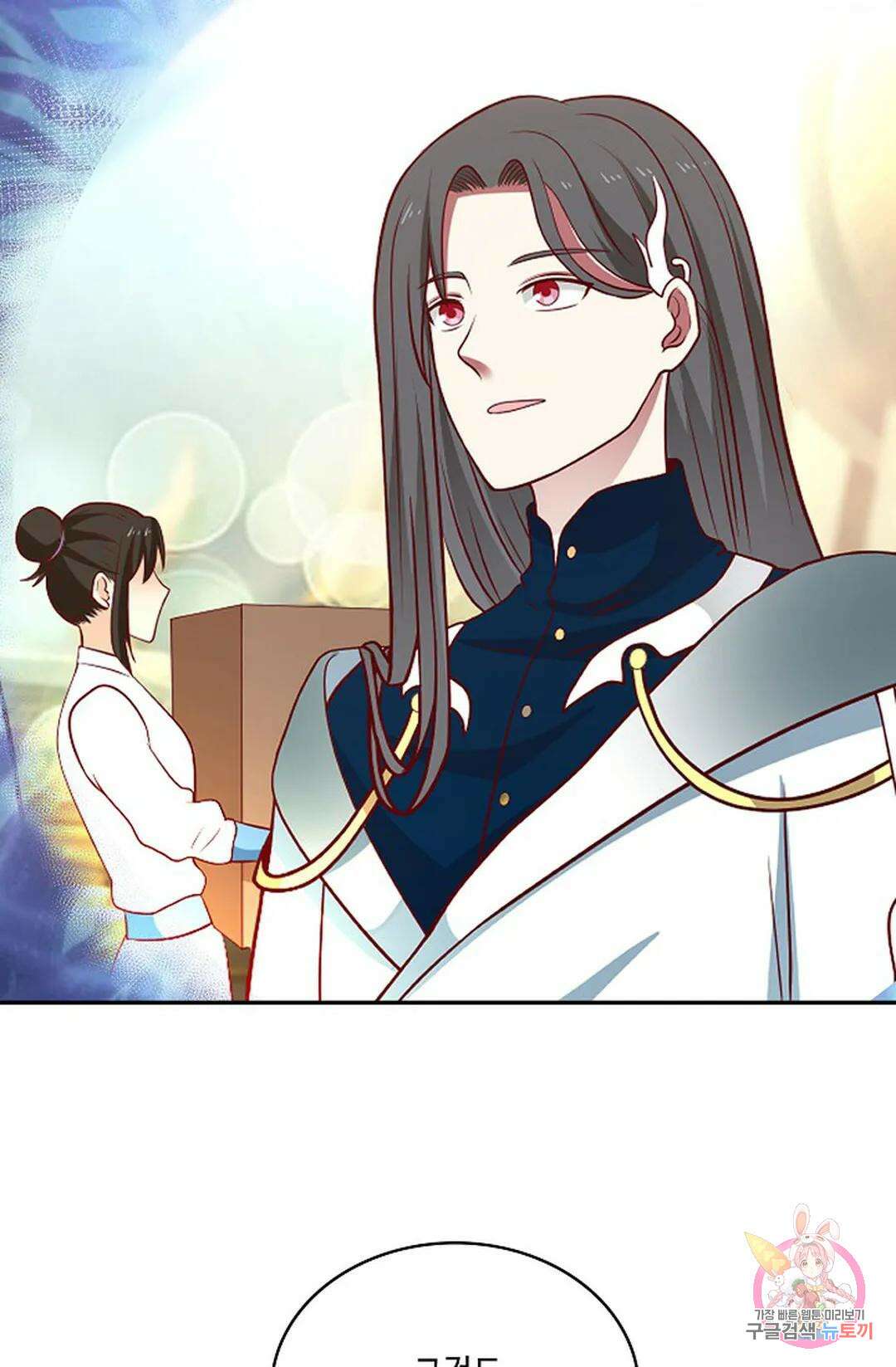 무련전봉 751화 45