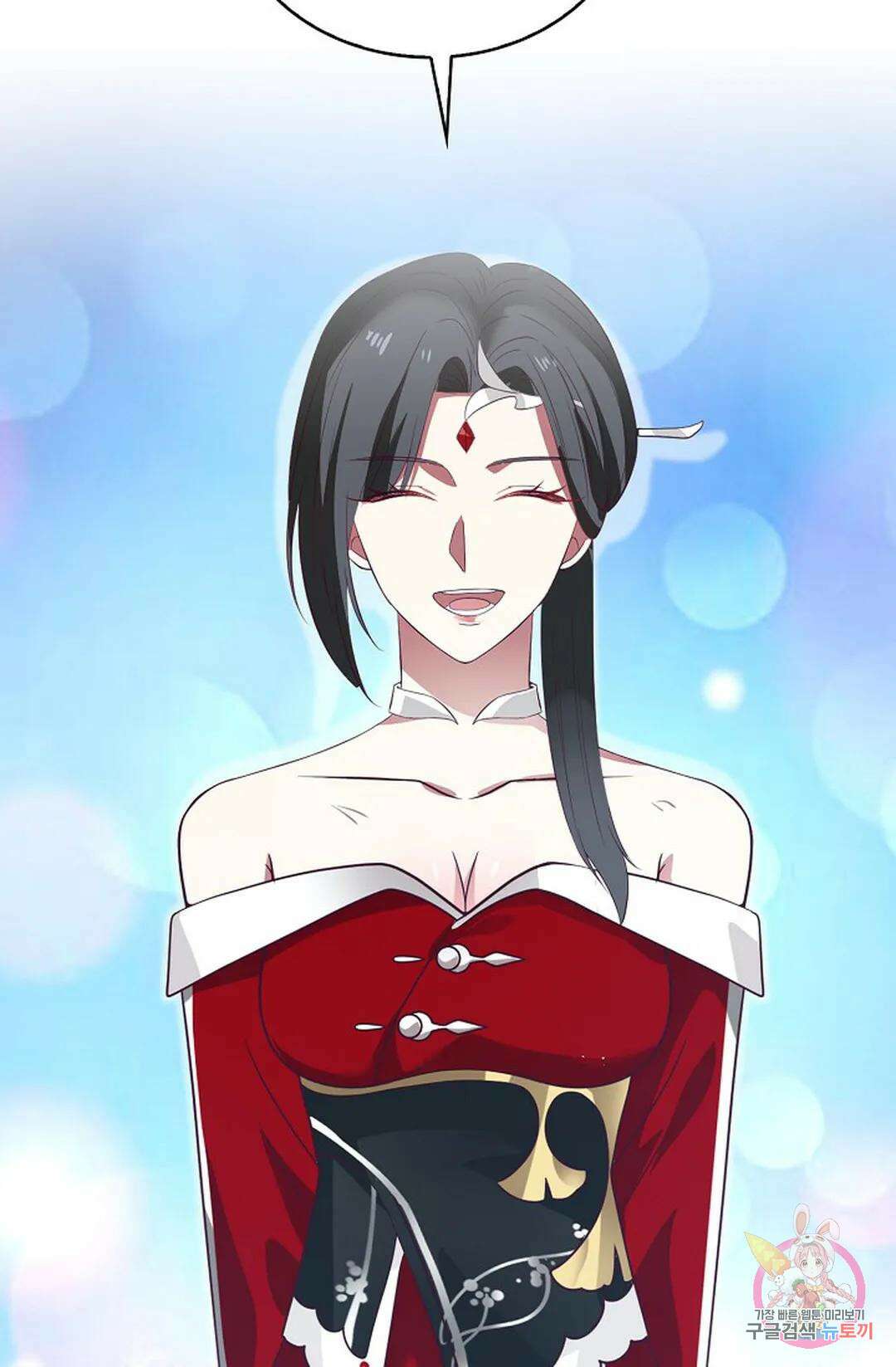 무련전봉 751화 51