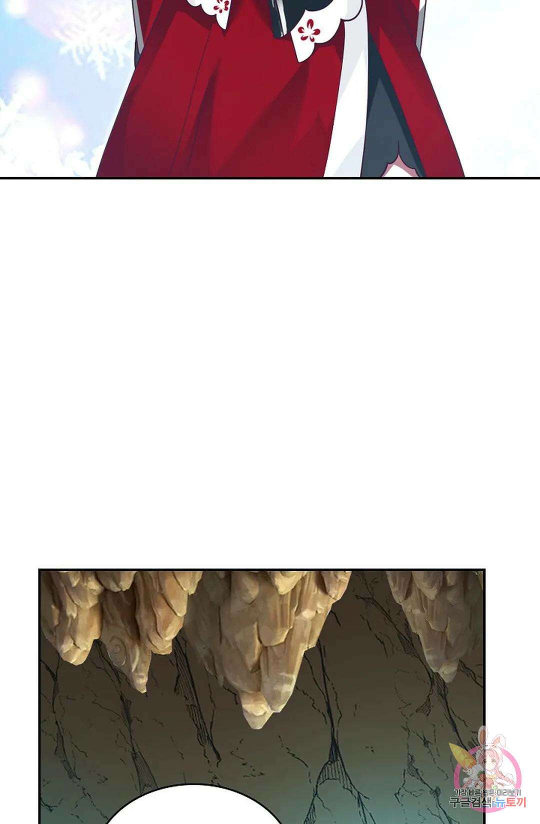 무련전봉 751화 52